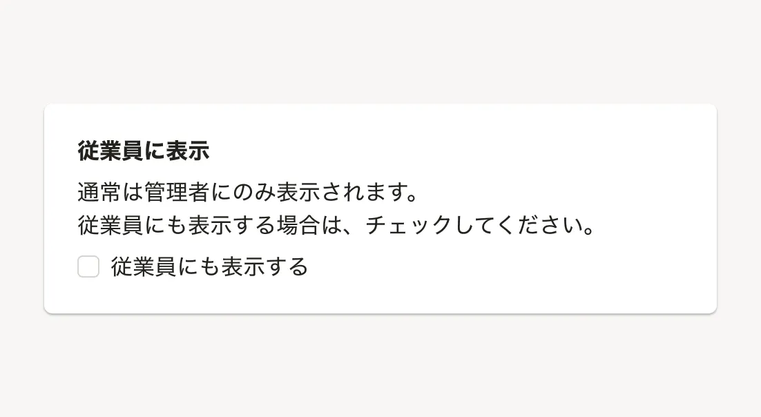Dont