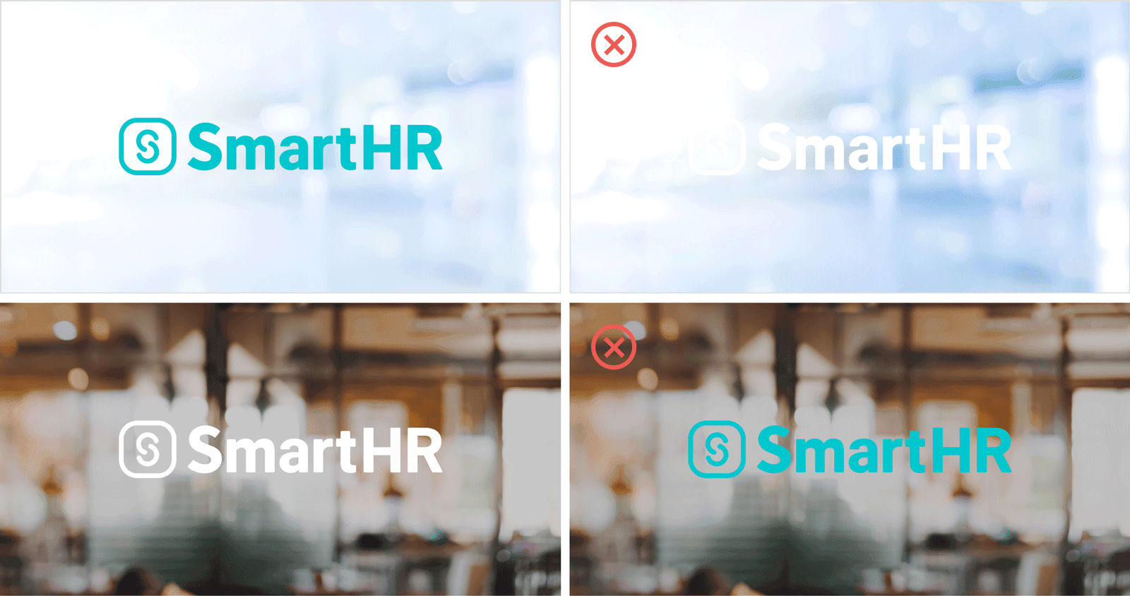 背景画像の明度が高い場合はSmartHR Blue、明度が低い場合はWhiteを使用している。視認性が悪い状態は不可としている。