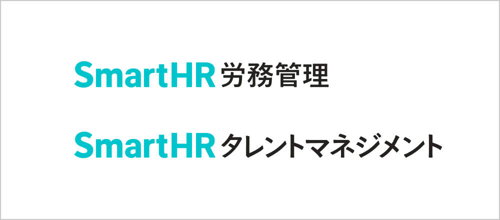 SmartHR Blue（#00c4cc）とBlack（#23221f）の配色のサービスカテゴリーロゴが並んでいる